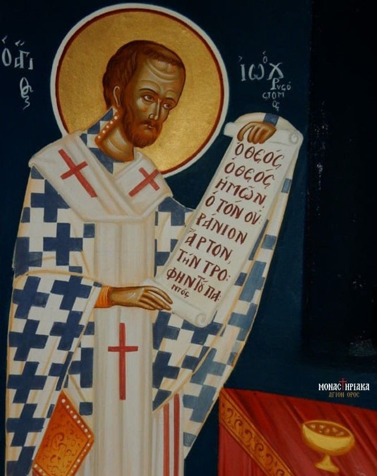 Saint John Chrysostom